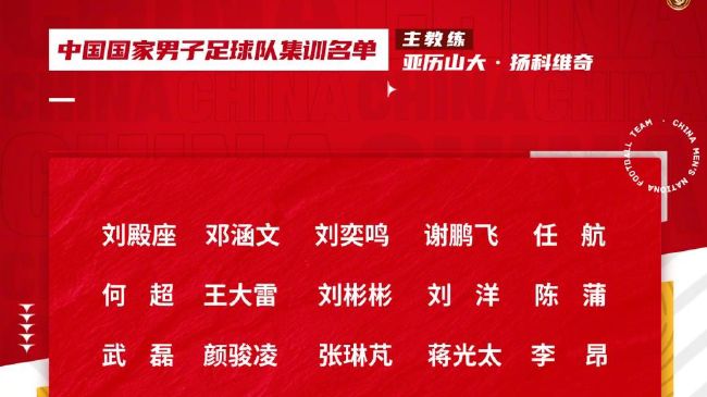 阿盖夏裸体演出