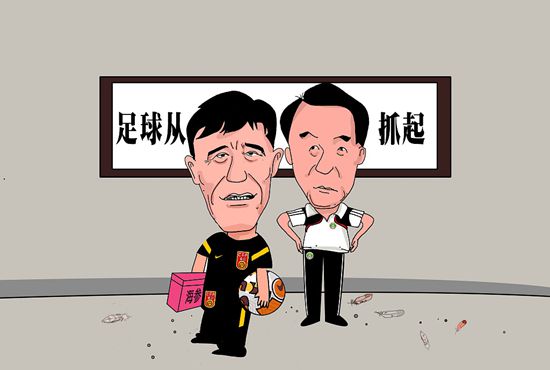 日韩性免费视频