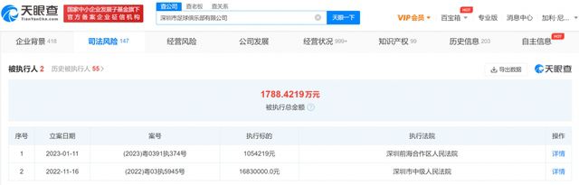 国产成人精品日本亚洲专