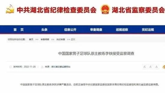 国产欧美一区二区三区视频