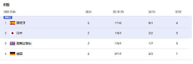 亚洲国产欧美久久香综合