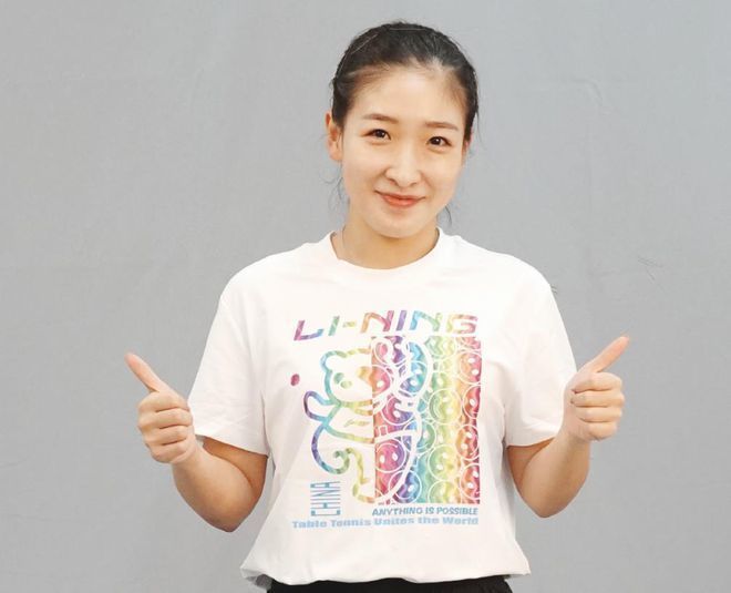 性高潮动态图
