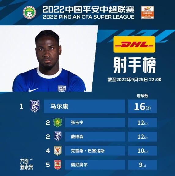 国产高清久久99
