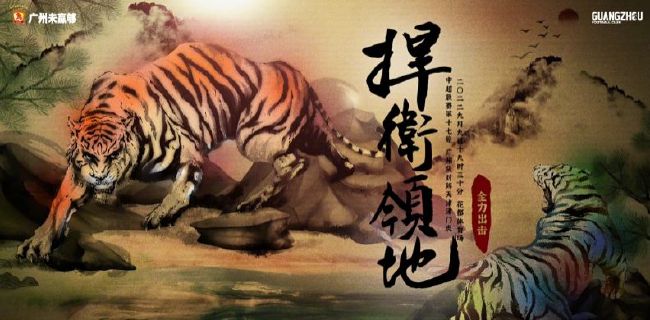 纯爱无遮挡h肉动漫在线播放