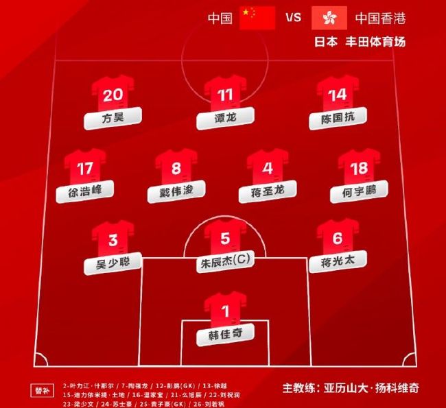 微星科技股份有限公司