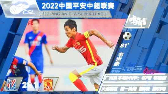 国产成人综合亚洲一区