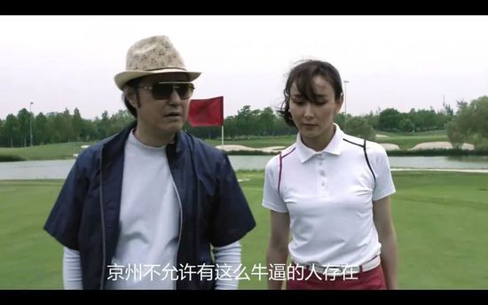 国产三级一区二区