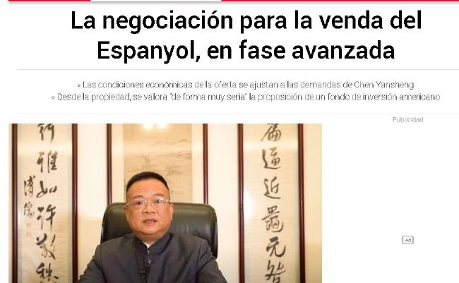 带跳蛋上街高潮失禁了h画图片