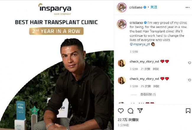 男男chinese