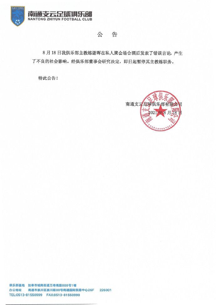 日韩福利片午夜在线观看资源