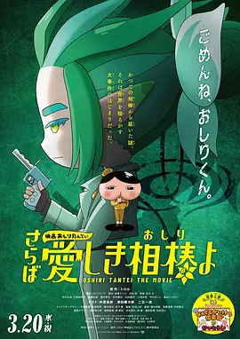 亚洲午夜视频