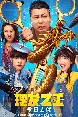 色免费电影在线观看
