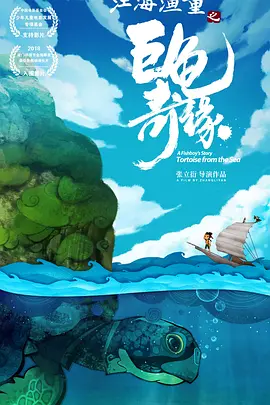 色视频www