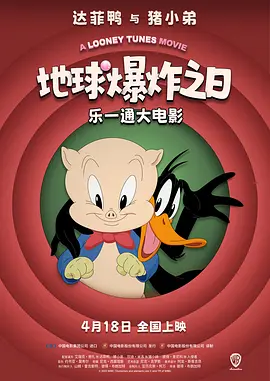免费看日本一区二区