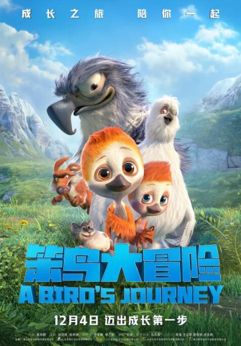 在线视频免费国产成人