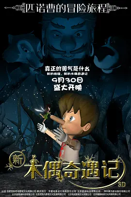 欧美福利大片
