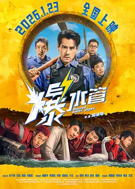 国产在线一区二区三区在线