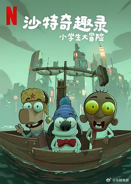 伊人久久综在合线亚洲91