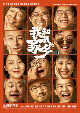 在线观看中文字幕