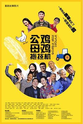 国产黑丝在线