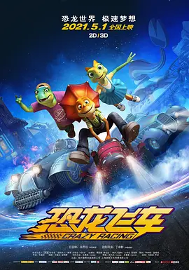 国产毛片在线