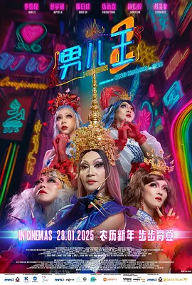欧美在线一区二区