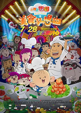 亚洲性69影院在线观看