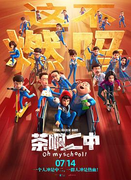 一区二区国产在线观看