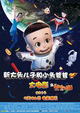 五月天丁香花婷婷视频网