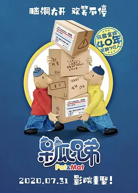 年轻的嫂子4韩国