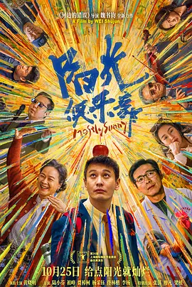 国产精品一本
