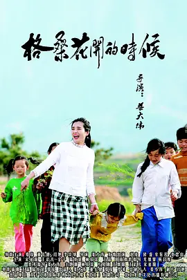 亚洲免费小视频
