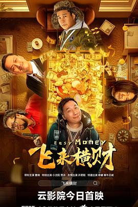 91免费观看视频在线