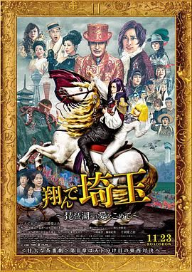 好吊妞精品