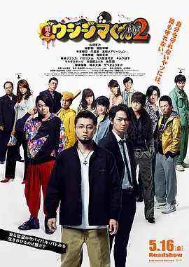 99精品国产成人一区二区在线