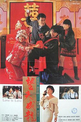 精品国产九九