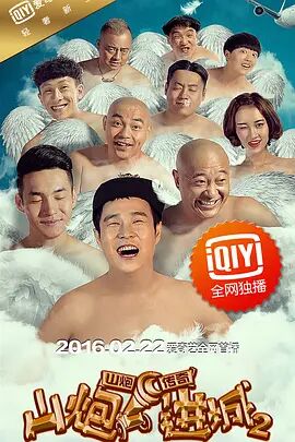 亚洲国产一区在线观看