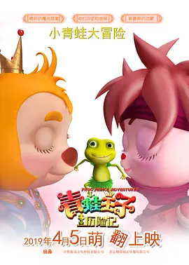 上葡京酒店官网