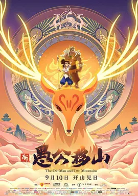 久久国产精品二国产精品