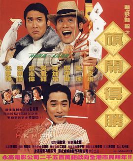 久久国产欧美日韩高清专区