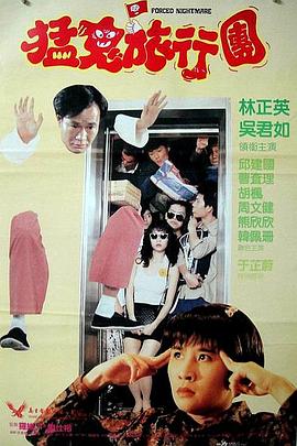中文一区二区在线观看