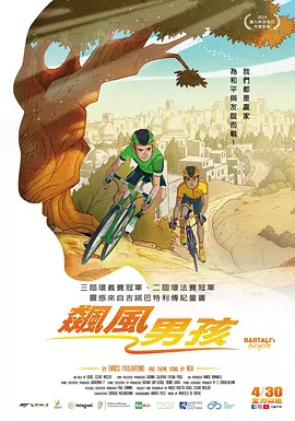 右手影院亚洲欧美