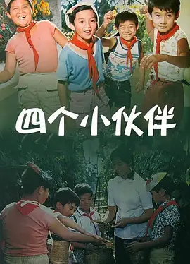综合网伊人