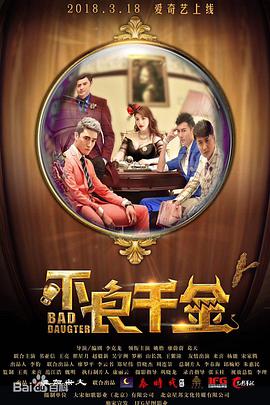 久久综合久久88