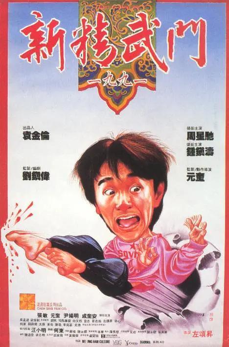 日韩性色