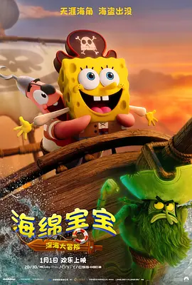 国产免费高清在线精品一区