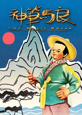 下一篇极品150p