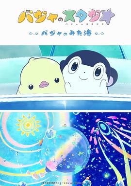 午夜精品不卡电影在线观看