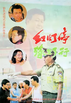 久久久777