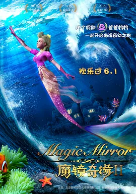 亚洲综合激情九月婷婷
